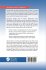 Maximizing Benefits from IT Project... - Bild 2
