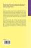Harmonic Analysis, Partial Differential... - Bild 2