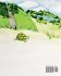 Jumpy the Turtle - Bild 2