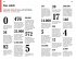 DuMont Reise-Taschenbuch Ibiza &... - Bild 8