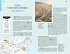 DuMont Reise-Taschenbuch Kreta - Bild 9