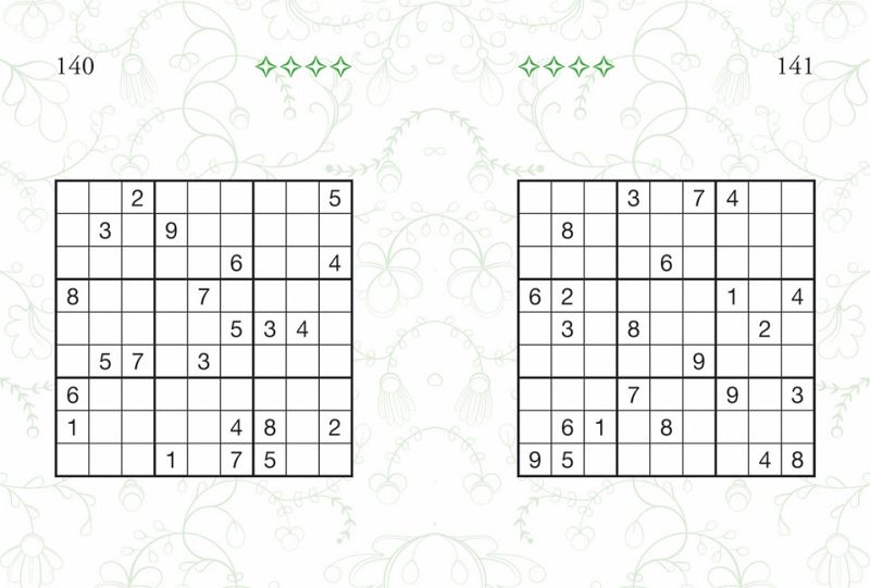 Sudoku-Aktuell.De