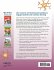 100 Brain-Friendly Lessons for... - Bild 2