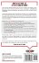 How to Ace an Interview: Job Interview... - Bild 2