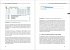 PHP und MySQL für Einsteiger - Bild 3