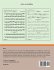 The Saint-Saens Cello Concerto No. 1... - Bild 2