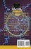 The Mystery of Solomon's Ring (Book 2) - Bild 2