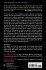 Function of Evil across Disciplinary... - Bild 2