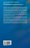 Emerging Technologies for the Analysis... - Bild 2