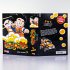 Dragon Ball Massiv Bd.3 - Bild 4