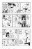 Dragon Ball Massiv Bd.3 - Bild 5