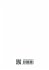 Development of a Ship-Based CO2... - Bild 2