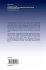 Geomechanics, Fluid Dynamics and Well... - Bild 2