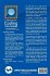 C Internals For Coding Interviews - Bild 2