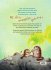 Furzipups, der Knatterdrache /... - Bild 4