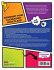 Daily Routines to Jump-Start Math... - Bild 2