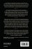 Invitation to Computational Homotopy - Bild 2