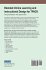 Blended Online Learning and... - Bild 2