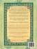 The Wisdom of Ahmad Shah -- La sagesse... - Bild 2