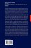 Channel Modeling and Physical Layer... - Bild 2