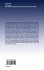 Theory of Electronic and Optical... - Bild 2