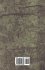 The Rollright Stones - History and... - Bild 2