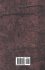 Psychometry and Thought-Transference... - Bild 2