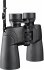 Bresser Corvette 7x50 Porro - Bild 3