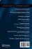 Philosophy of Language and Webs of... - Bild 2