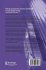 The EU Economic and Social Model in the... - Bild 2