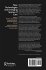 New Technologies and Emerging Spaces of... - Bild 2