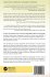 Security for Wireless Sensor Networks... - Bild 2