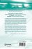 Policy Analysis of Transport Networks - Bild 2