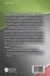 Optimality Conditions in Convex... - Bild 2
