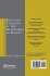 Kant and Theology at the Boundaries of... - Bild 2