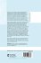 Japan's Relations with North Korea and... - Bild 2