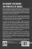 An Enquiry Concerning The Principles Of... - Bild 2