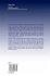 Colored Discrete Spaces - Bild 2