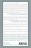 User's Guide to Sears List of Subject... - Bild 2