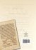 Studying Rambam. A Companion Volume to... - Bild 2