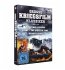 Große Kriegsfilm-Klassiker DVD-Box - Bild 2