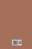 Code of Federal Regulations Title 36,... - Bild 2