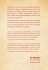 China, wer bist du? - Bild 2