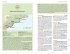 DuMont Reise-Handbuch Reiseführer... - Bild 6