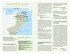 DuMont Reise-Handbuch Reiseführer Oman - Bild 2