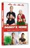 Daddy's Home 1+2 - Bild 2