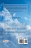 Clouds of Cotton and Not Forgotten - Bild 2