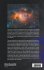 INTERACT GRAVITATION, ELECTROMAGNETIC,... - Bild 2