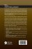 A Course on Queueing Models - Bild 2