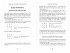 Maths on the Back of an Envelope - Bild 3